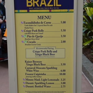 Epcot-Food-Wine-Menus-2015-222