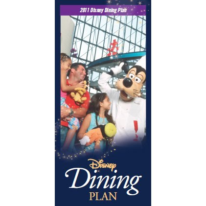 2011+Disney+Dining+Plan+copy.jpg