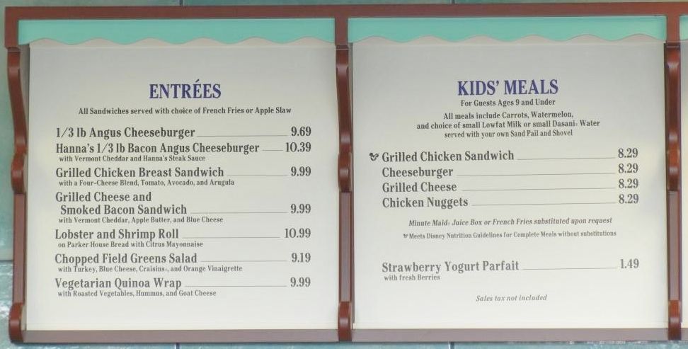 HHmenu2crop.jpg