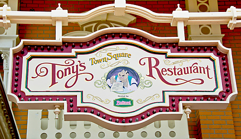 Tonys_town_square_restaraunt_sign_at_the_magic_kingdom.jpg