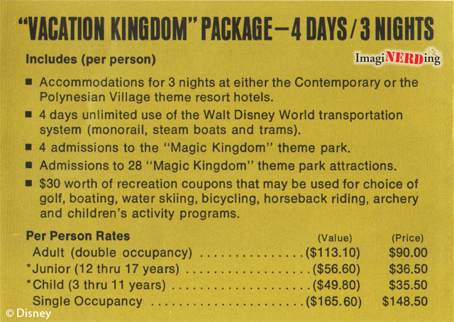 1971-WDW-brochure-back-magic-kingdom-package.jpg