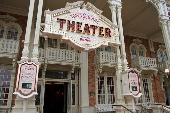 Town-Square-Theater-DisneyWorld.jpg