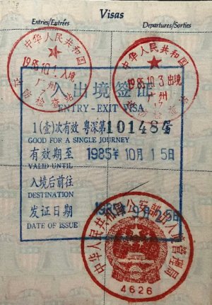 Visa - China.jpg