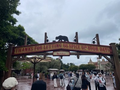 IMG_1360.JPG