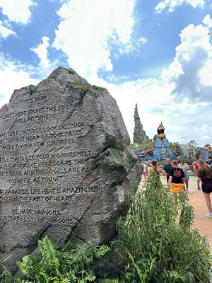 UO 2025 July - 0059.JPG