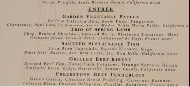 club33entree.JPG