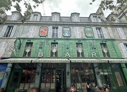 UO 2025 July - 0072.JPG UO 2025 July - 0072.JPG