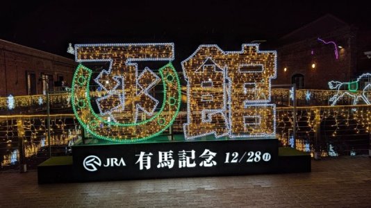 IMG_20251225_054121_480.jpg IMG_20251225_054121_480.jpg