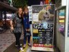 DSC03433.JPG