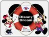 DCL-DreamBuoy.jpg