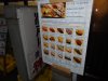DSC03349.JPG