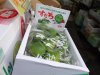 DSC03344.JPG