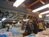 DSC03395.JPG