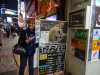 DSC03432.JPG