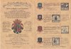 Scrap Book fortress explorations 22.jpg