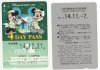 Resort line pass.jpg