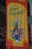 DSC_4195.JPG