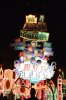 DSC_5072.JPG