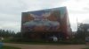 Optimized-20150816_185727.jpg
