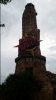 20150917_192538 (800x450).jpg