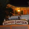 skipcanteen.jpg