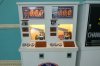 pc 24 2014 pressed penny machine 27043 P1030872 1500.jpg