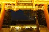 4C DSC08536.jpg