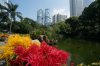 13A Hong Kong Park DSC06581.jpg