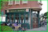 rose-e-crown-epcot.jpg