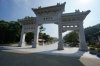 31The Pai Lau ornamental archway DSC06782.jpg