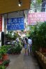 25 Flower Market DSC09000.jpg