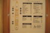 directory wonder 2012 26205 100_7495 1500.jpg