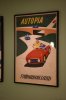 DSC_0278_ptr.JPG
