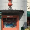 IMG_0297.JPG