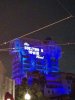 IMG_20160109_195503.jpg