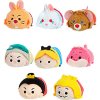 tsum.jpg