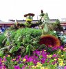 Donald and chips topiary.jpg