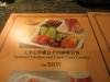 menu 1.jpg