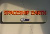 2785964408_ec962142ea_z.jpg