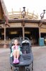 Morgan_Dole Whip.jpg