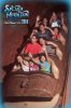 wd017wdw2014205101048249_7020557111_18.jpeg