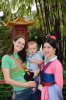 EPCOT_WSCHI_7112528767.jpeg