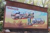 528105_04_2016.JPG 528105_04_2016.JPG