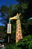 ak girrafe sign.jpg