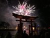 illuminations.jpg