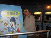 IMG_1732.JPG