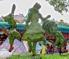 Alicetopiary.jpg