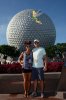 EPCOT_ECENTR1_20160909_7797829808.jpeg