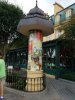 20160909_130539.jpg
