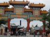 Epcot China.JPG